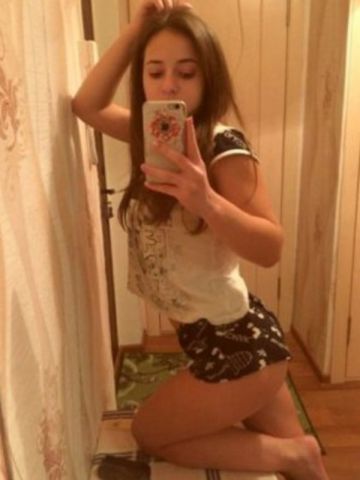 Ирина