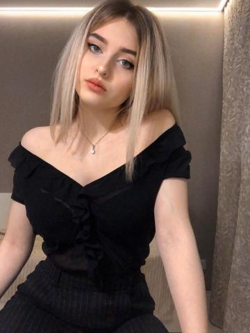 Нила